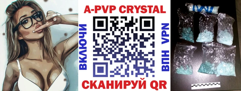 Конопля Арзамас