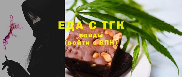 a pvp Новозыбков