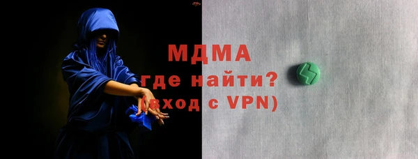 бутират Алзамай