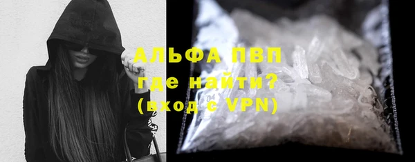 соль ск Алексеевка