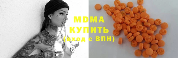соль ск Алексеевка