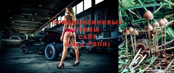 меф VHQ Новокубанск