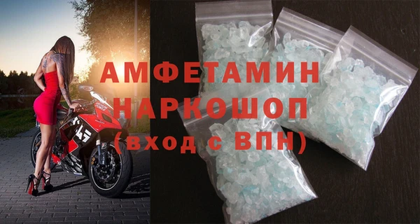 бутират Алзамай