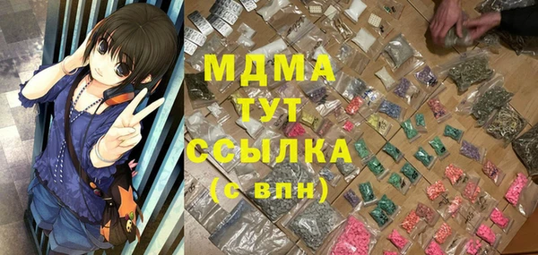 соль ск Алексеевка