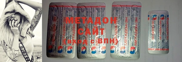соль ск Алексеевка
