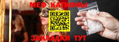 соль курить ск Свободный