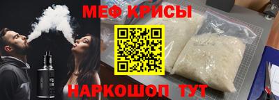 Альфа ПВП Северобайкальск
