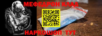 Альфа ПВП Северобайкальск