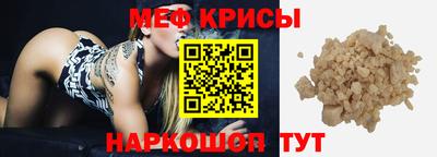 Альфа ПВП Северобайкальск