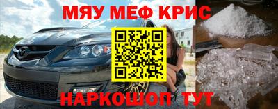 Альфа ПВП Северобайкальск