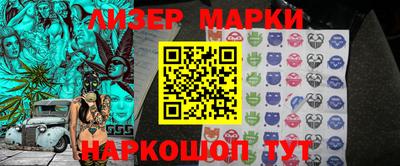 Альфа ПВП Северобайкальск