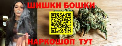 соль курить ск Свободный