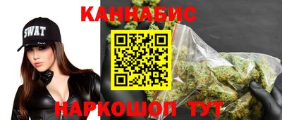 Альфа ПВП Северобайкальск