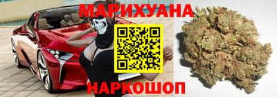 Альфа ПВП Северобайкальск