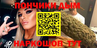 Альфа ПВП Северобайкальск