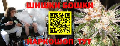Альфа ПВП Северобайкальск