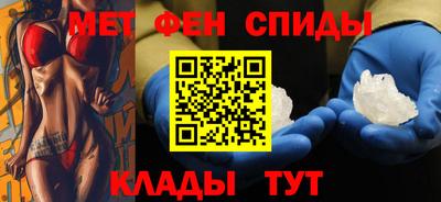 соль курить ск Свободный