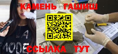 Альфа ПВП Северобайкальск