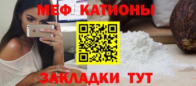 соль курить ск Свободный