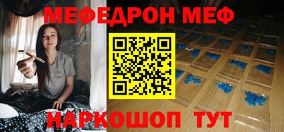 Альфа ПВП Северобайкальск