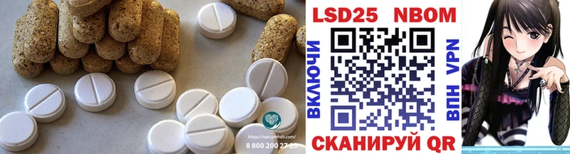 даркнет сайт  Арзамас  ЛСД экстази ecstasy 